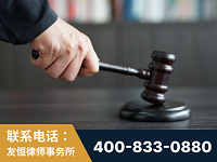 四会-“易通贷平台”非法吸收公众存款案-郑祥律师