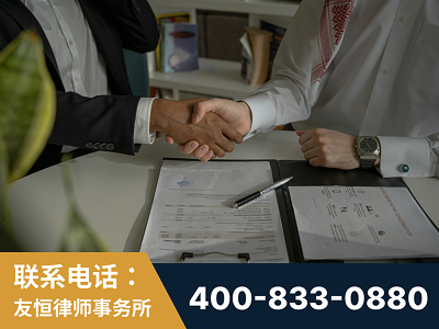 四会-虚开增值税发票律师