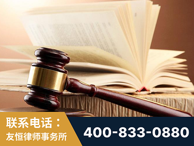 四会-杨凌波律师