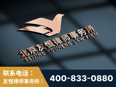 四会-企业展示图